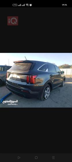 كيا سورينتو